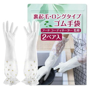 [GOKEI]S܃Lb`H􂢎܃Oo[O[uM􂢗Nѓ~菗pM􂢗pSܐH􂢎ܐpS܃Lb`pSܗntrh~vtc