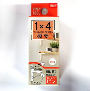 xXg΍p{[hpI1X4zCg116-86