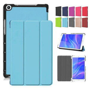 DuanrHuaweiMediaPadM5litepP[XJo[JDN2-W09/JDN2-L09X^h@\8C`O܂܂ݏՌzϏՌ^ubgP[X