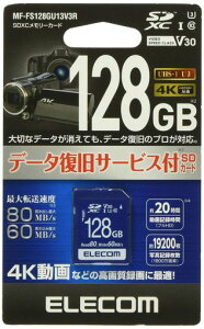 �G���R�� SDXC�J�[�h �f�[�^�����T�[�r�X�t �r�f�I�X�s�[�h�N���X�Ή� UHS-I U3 80MB s 128GB MF-FS128GU13V3R