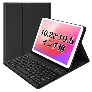 SOPPYiPad10.2/10.5C`L[{[htP[XipadpیP[Xy/C/px/SʕیiPadAir3iPad7/8/9L[{[hP[XZbgBluetoothL[{[h