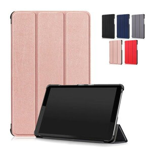 Feit対応LenovodtabCompactd-42Adocomo8インチケースカバー薄型スタンド機能付き三つ折マグネット軽量耐衝撃PUレザータブレットケースLenovodtabCompactd-42A