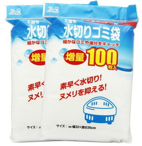 SƋ؂lbgsDzOpR[i[pS~ܑ1002ZbgZB-4927