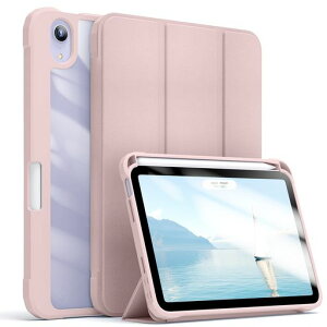 SZPSGCiPadmini7ケース(A17Pro、2024)iPadmini第7/6世代ケース(2024/2021)8.3インチケース【Pencilペン収納】軽量耐衝撃三つ折りスタンドスマートカバー柔らかいシリコン