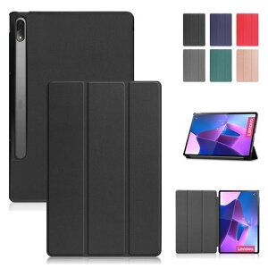 DuanrNECLAVIETabT12T1295/DASPC-T1295DAS12.6インチ専用ケースカバースタンド機能三つ折り折り畳み衝撃吸収耐衝撃タブレットケース