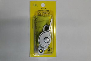 YƃNZgDC-392(L)00094012-0016(L)