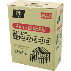 }bNX(MAX)R`CASBNC45V1~joR