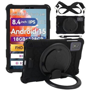 �yNSFN�zSVITOOMOMO8/FPDCP08-J1�P�[�XFPD/SVITOO�^�u���b�g8.4�C���`2025�N�p�P�[�X360°��]�X�^���h�X�^���h�\�n���h�X�g���b�v�t���|���\�V�����_�[�X�g���b�v�t�ϏՌ�