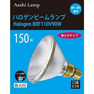 �A�T�q �n���Q���r�[�������v �U���` �ȃG�l�^�C�v 150W�` �r�[���p30° E26���� �����E���O���p �n���Q��BRF110V90W