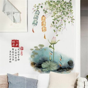 HOTIYOKEH[XebJ[ΒX^CV݂A^EH[V[@̂diyǎǃV[j̎q̎qQqEH[y[p[A[gۈ牀͂wallstickerc