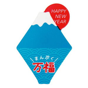 �w�b�Y���{���P�[�L�s�b�NW31xH45mm�u���[100���n�b�s�[�j���[�C���[�ӂ�����HEADSNY-PC3