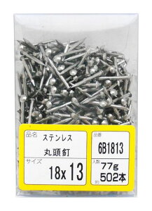 WAKAIXeXBۓvpbN#18X13mm502{6B1813
