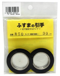 ӂ܂̈NO.503cma2Bt