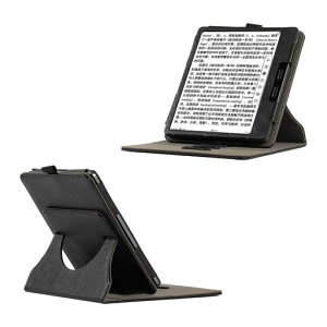 Mingfeng携帯ケースBIGMEB7タブレット保護カバー回転支持b7分割電子書籍リーダー7インチPU携帯磁気吸引使用(B751/B751C使用不可)