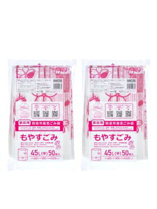 WpbNX{swS~ܔc80cmx65cmx0.02mm45LƒpRݗpNMC0550x2Zbg