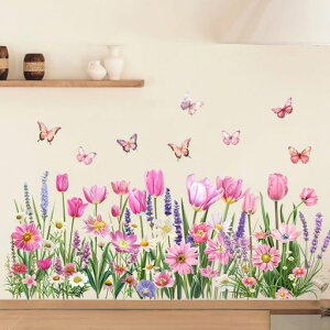 EH[XebJ[ԂƒǎV[Ђ܂ƃfCW[̒뉀Ǐt[XJ[g̉ԎRrO[QXebJ[pEH[V[ǎV[CeAc