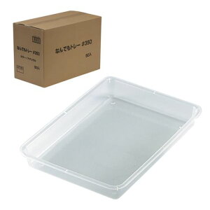 JEJAXe[WȂłg[#350Hޓʃg[[W26xD35xH4.5cm]50Zbg