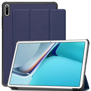 TRkinFORhuaweimatepad11p̃fp^ubgP[X^FORhuaweimatepad11DBY-W0910.95C`p̎O܂X^hoEh}OleBbNX}[gP[X@\t