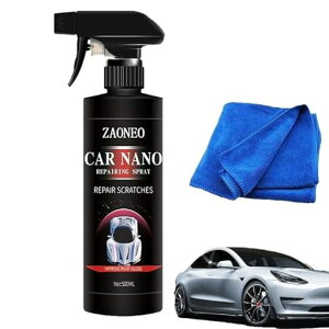 �y500ML�z�ԗp�R�[�e�B���O�X�v���[ �h�C�c�n�C�e�N ���Ԃ��s�J�s�J�ɂȂ�ACarsonic�i�m���[�g���N�I�[�c�R�[�e�B���O�܁A�ԗp�R�[�e�B���O�X�v���[ �h�C�c�n�C�e�N�ACar Nano�R�[�e�B���O�c