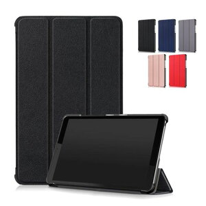 Feit対応LenovodtabCompactd-42Adocomo8インチケースカバー薄型スタンド機能付き三つ折マグネット軽量耐衝撃PUレザータブレットケースLenovodtabCompactd-42A