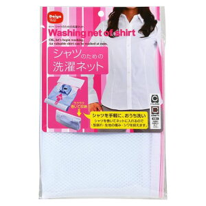 _C(Daiya)lbgVcpV^hŃAC̎Ԃy鎞Z^h~uEXꒅ057277zCg