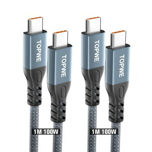 TOPWE �^�C�v C �P�[�u�� usb c type-c�y1m�E2�{�Z�b�g�z100W �}���[�d �����f�[�^�]�� USB PD�Ή� �i�C�����҂� �f���h�~ typec iphone17/16/15�V���[�Y