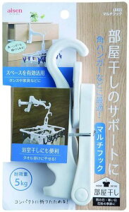 ACZ}`tbN낢ȏꏊŎ܂݃RpNg[ω׏d5kg7.5xs3.8x19.5cmLK415