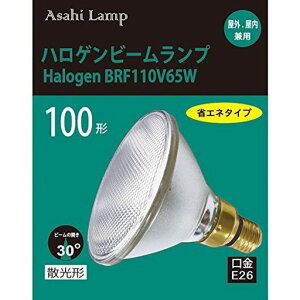 ���� �A�T�q �n���Q���r�[�������v �U���` �ȃG�l�^�C�v 100W�` �r�[���p30° E26���� �����E���O���p �n���Q��BRF110V65W