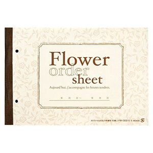 4ʃ^Cv50gt[p-2(3Zbg)FW-OD2