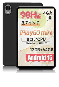 DEVEPLUSALLDOCUBEiPlay60minipP[XTPUfޏՌh~_炩yʔ^ALLDOCUBEiPlay60minipJo[h~wh~C菝h~ubN