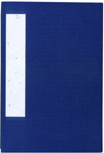 n^W󒠐ܒЖ22y[WM-70L24604