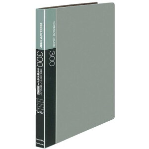 hz_֎A4c30300O[C-F335NM