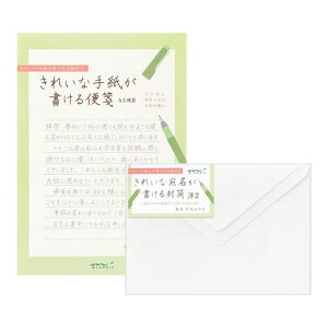 ~h^[ZbgꂢȎ莆A5r+ꂢȈ镕m22058900620590006