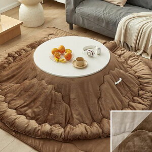 VKLivingzcی^Pio225cm1.8kgMȎgpySUPERHOTzH|PbgttBbgLg|zco[VuʎgtlۉېOKÓdCh~24Ԏc