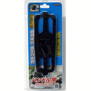 TMTJ(SAGISAKA)VRX}[gtHz_[nhpBK5279152791