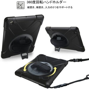 iPadAir2P[X(2014)pLivelyhouseV_[|iPad6VR360x]nhz_[X^hXgbvϏՌhovЎϋvh~LbYqn[h