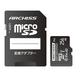 �A�[�L�X(Archiss) microSD 256GB microSDXC Professional 100MB/s UHS-I / U3 / C10 / V30 / A2 AS-256GMS-PV3