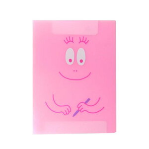 O[eBOCto[opp}OlbgNbv{[htFCXBBZ-188