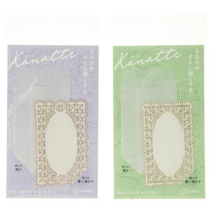 archshopJ[h&Kanatte(Jibe)Flower/o2FZbg