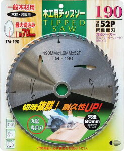 (P[)K؍Hp`bv\[ʖ؍ޗpTM-190190x52P100364