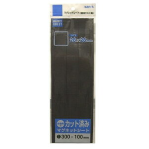 TP[LR}OlbgV[gJbgMS-01CUTڒܕt