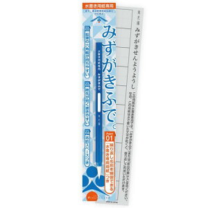 {nVtM݂ӂŐpptSMF-0400