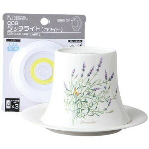 �G�[���l�b�g(Ale-net)�����v�V�F�[�hNB�n�[�u�̉����x���_�[�a11.8x��9.3cm������Z��