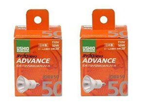 Ushioy2ZbgzEVI_CNnQADVANCE(110Vp)JDR110V50WLM/KUV-H