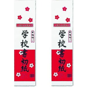 }ACߗp1/8zCgp40x2H682xW173mm