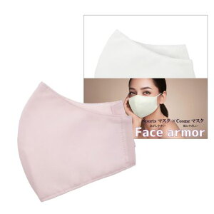 DyfacearmorzVNŃXgXt[Sports}XNxCosme}XNMTCYAbVsN