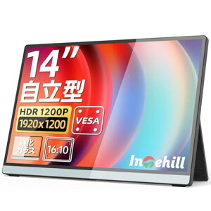Intehill ���o�C�����j�^�[ 14�C���` �����^ WUXGA 1200P �����E�y�� ���o�C���f�B�X�v���C VESA �|�[�^�u�����j�^�[ IPS�t���p�l��/������16:10/�摜�䗦�����\/�t�����~�l�[�V���������K���X/�c