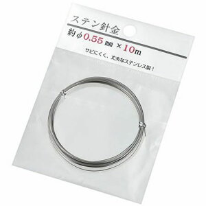 �G�R�[�����X�e���j�����0.55mmx10m1536-544