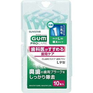 GUMԃuVL^10PL