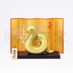 tq(yakushigama)sy48z2025Nߘa7NxւѐVNuN